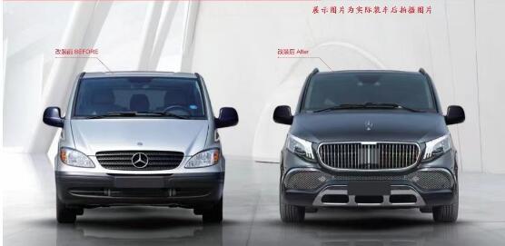 Mercedes Vito / Viano W639 Upgrade GLS Style Body Kit , , , 
